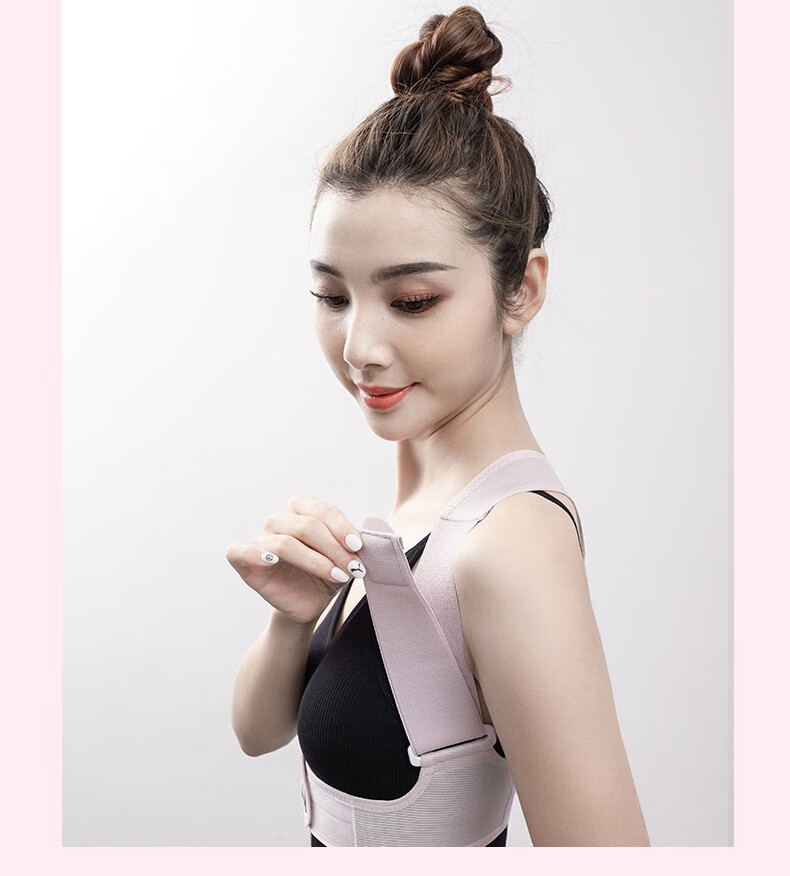 松川藤南日本背背佳驼背矫正带成年女男隐形背带儿童大人青少年防驼背