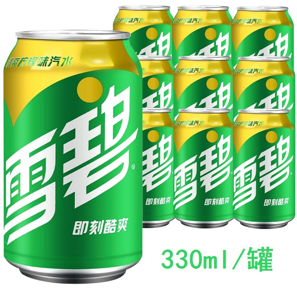 可口可乐雪碧芬达易拉罐330ml6罐8罐12罐听装小瓶汽水饮料整箱31可乐