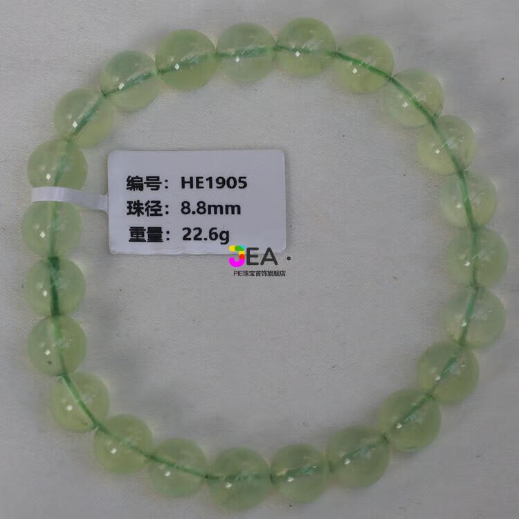 4f9b09c0260c07e2.jpg
