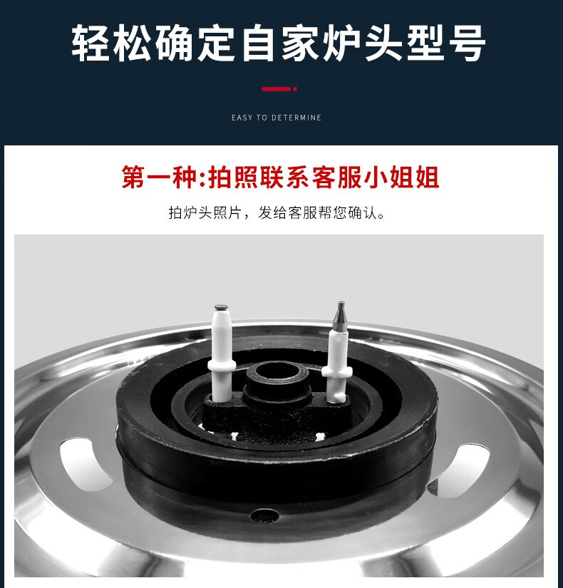 煤气灶配件大全天然气灶具炉头分火器火盖火芯液化气灶炉具燃气灶通用