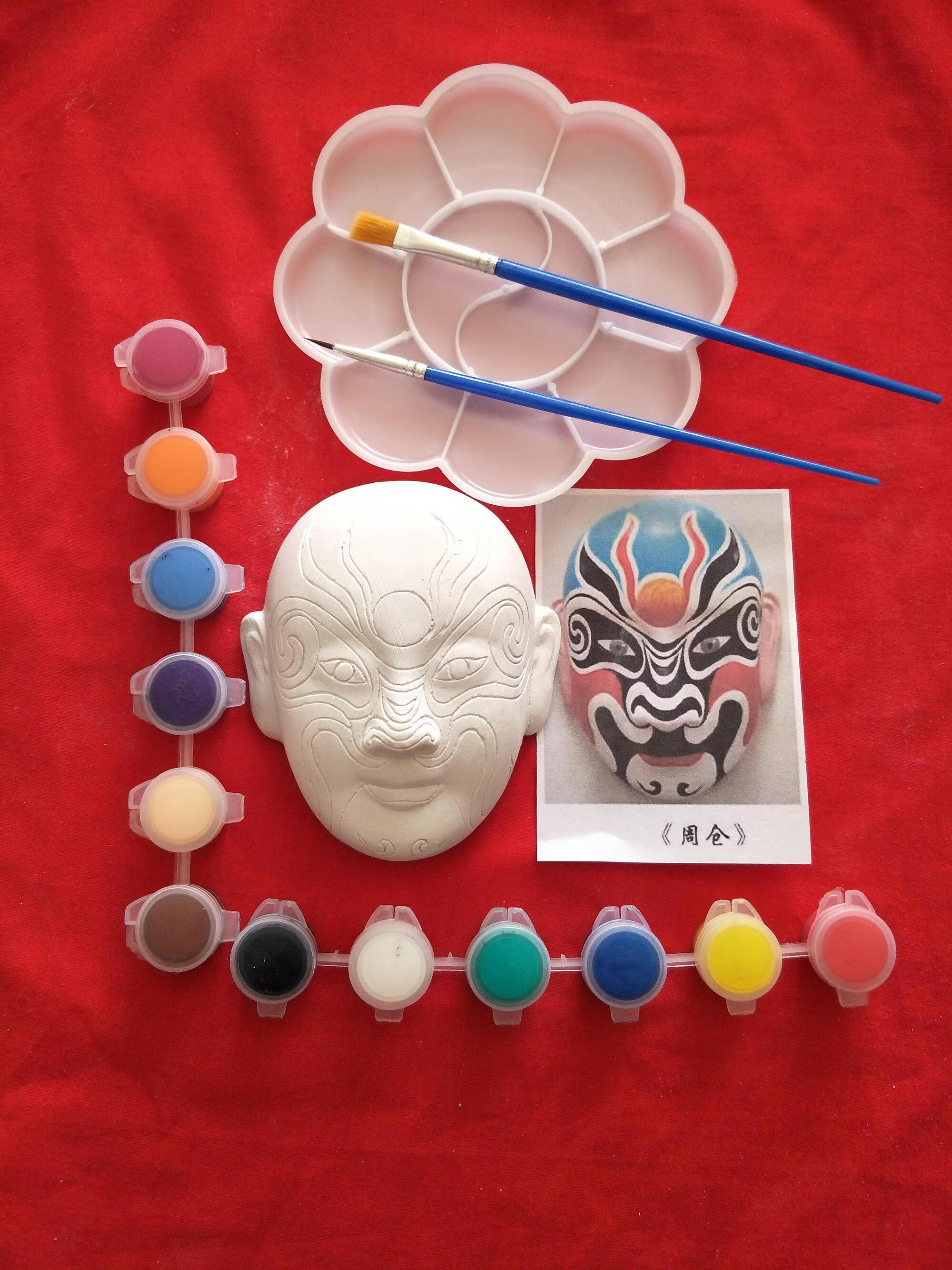 米囹创意diy京剧脸谱石膏面具白坯大中小号手工艺非遗文化教学材料包