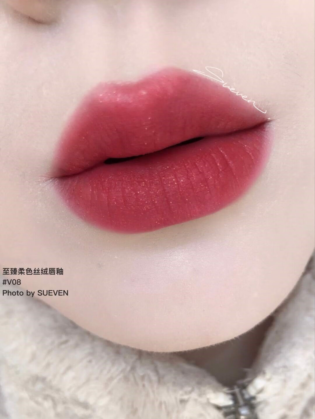 完美日记(perfect diary) 日记唇釉口红天鹅绒至臻丝绒雾面哑光909v01