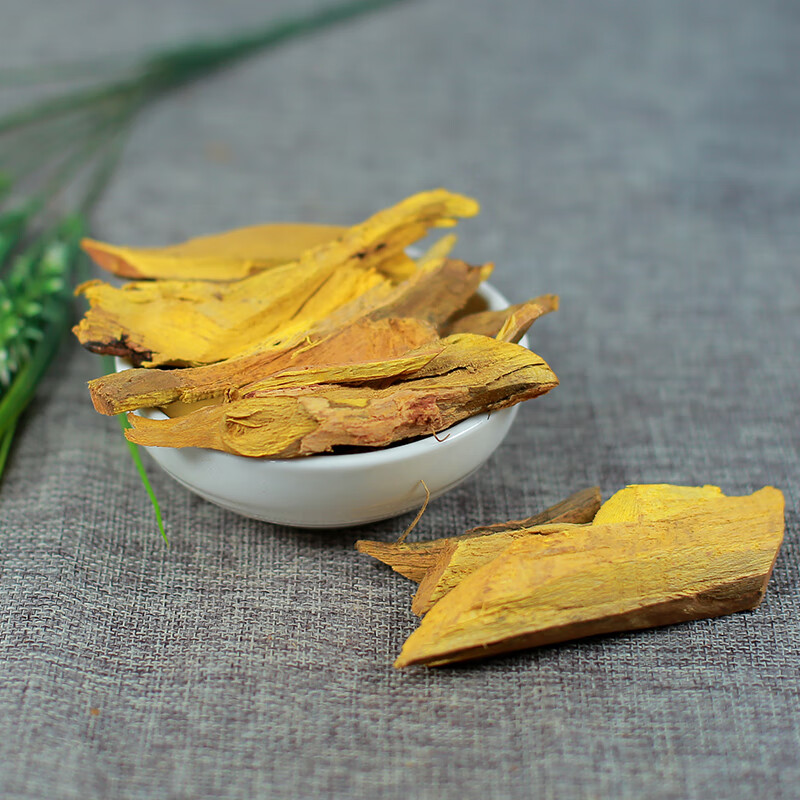 北京同仁堂三颗针中药材店铺500g散装三棵针根 刺黄连 刺黄柏 土黄连