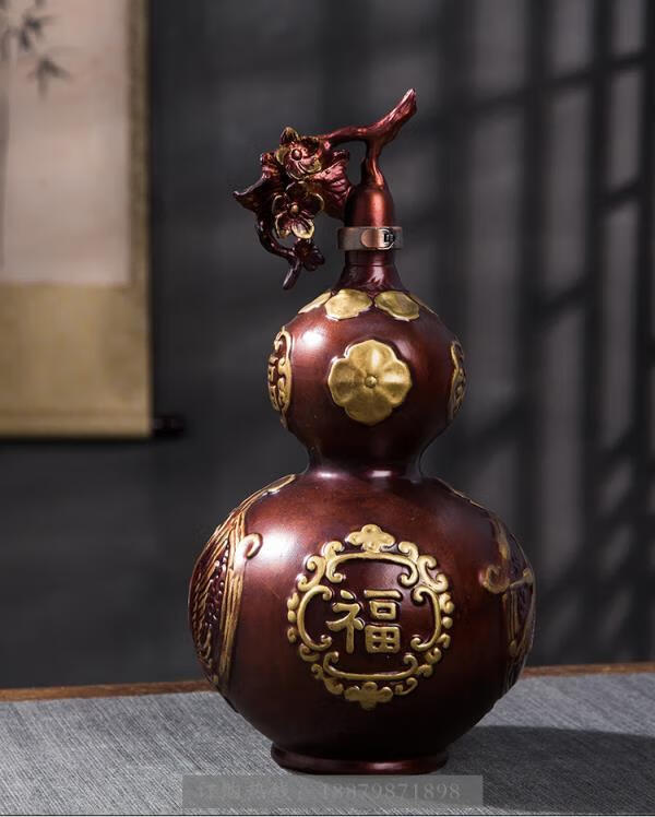 陶瓷葫芦空酒瓶摆件仿古家用密封5斤装酒壶装白酒器具 5斤装仿铜器