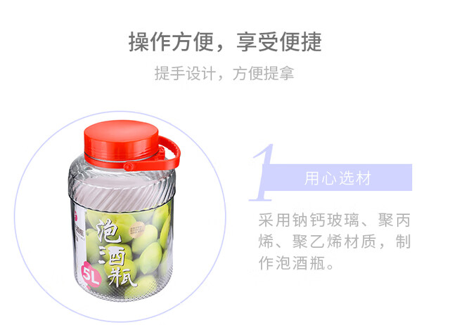 http://img10.360buyimg.com/imgzone/jfs/t1/111091/11/16303/104448/5f48a059E4c4855cb/d7c7a5a8332eaab8.jpg