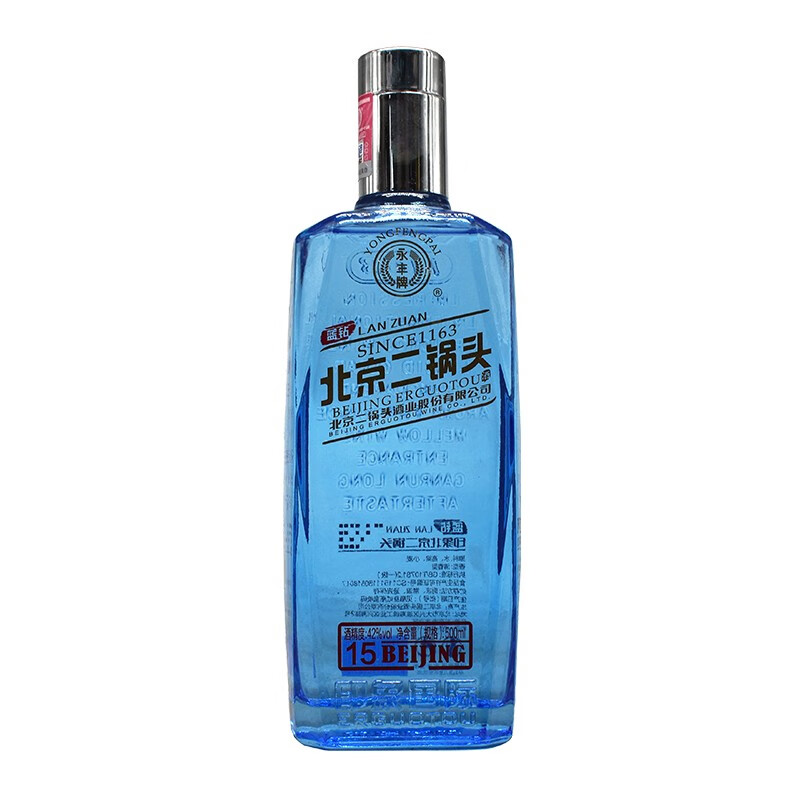 永豐牌北京二鍋頭清香型白酒 印象藍鑽42度500ml/瓶裝糧食酒口糧酒