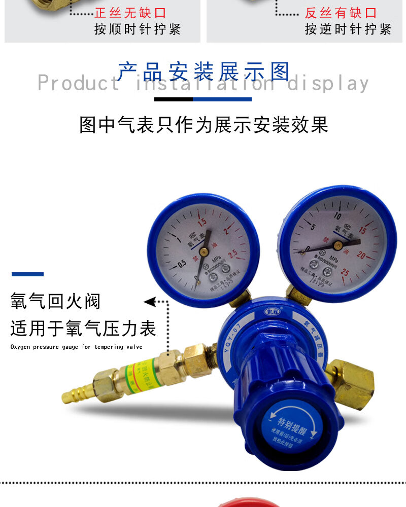 氧气乙炔回火器 干式回火防止器 乙炔回火阀 氧气回火阀 割炬回火阀