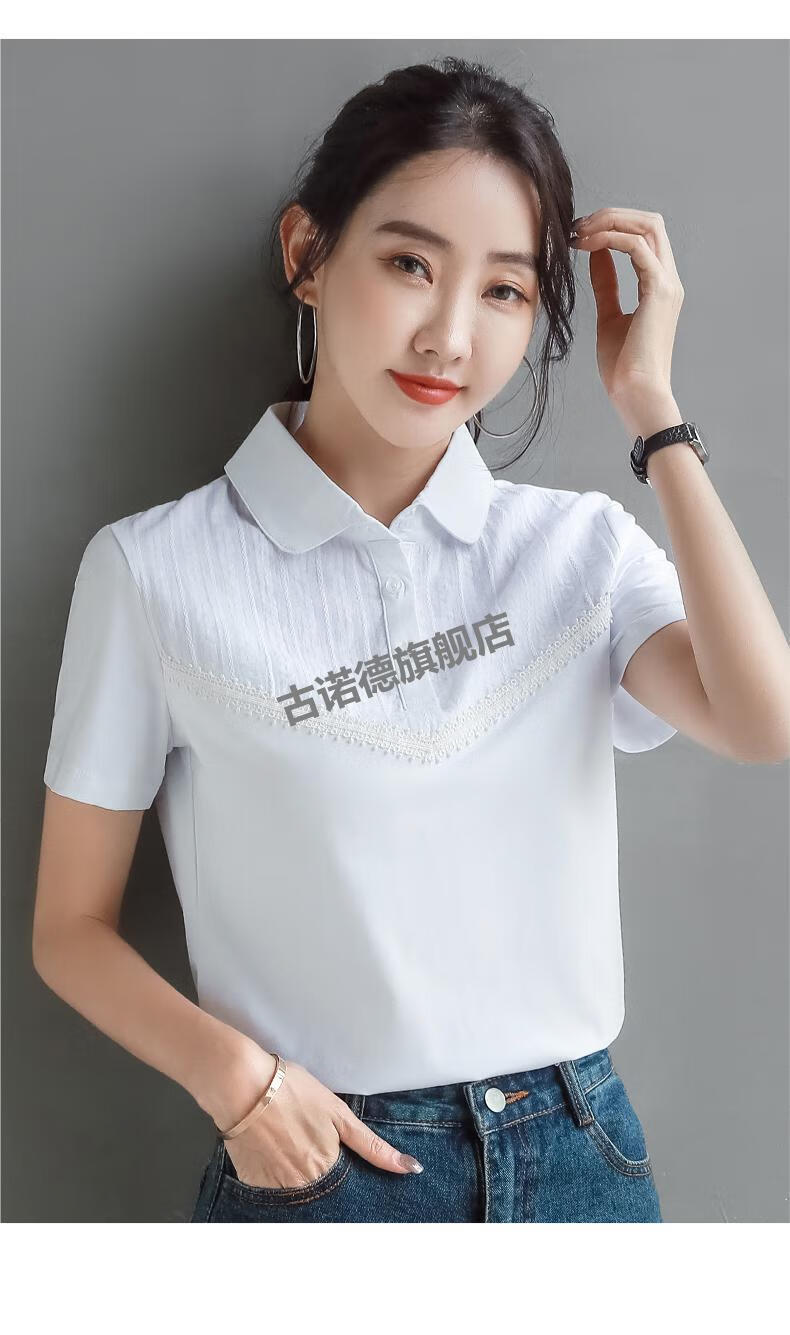 有带衣领的女士短袖polo衫领短袖t恤女新款潮宽松翻领上衣妈妈半袖村