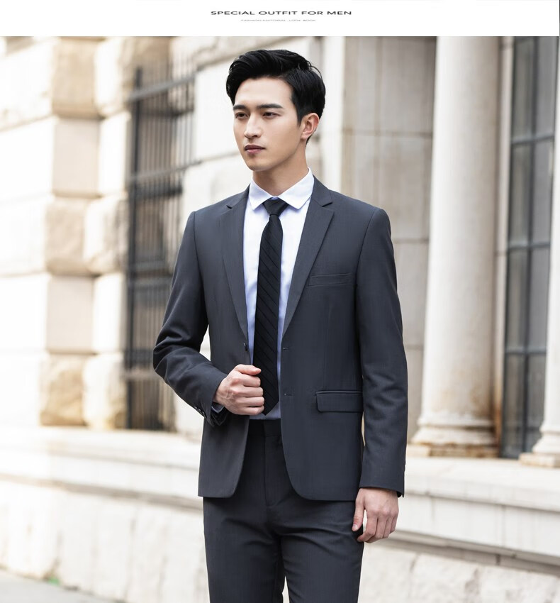 海·澜之家联名同款宴会支持人西服套装男士职业正装面试新郎伴郎结婚