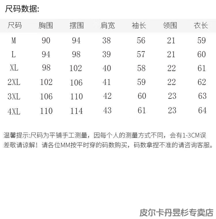 ca255f329ceeec1a.jpg