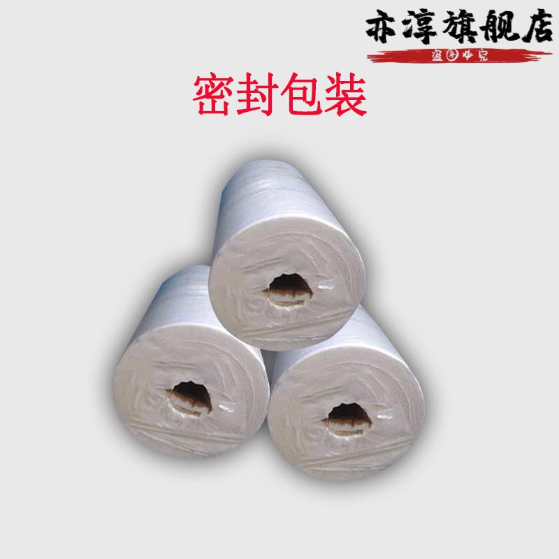 焊接用水溶纸氩弧焊接水溶纸可溶纸易溶纸530mm790mm电厂管道焊接易