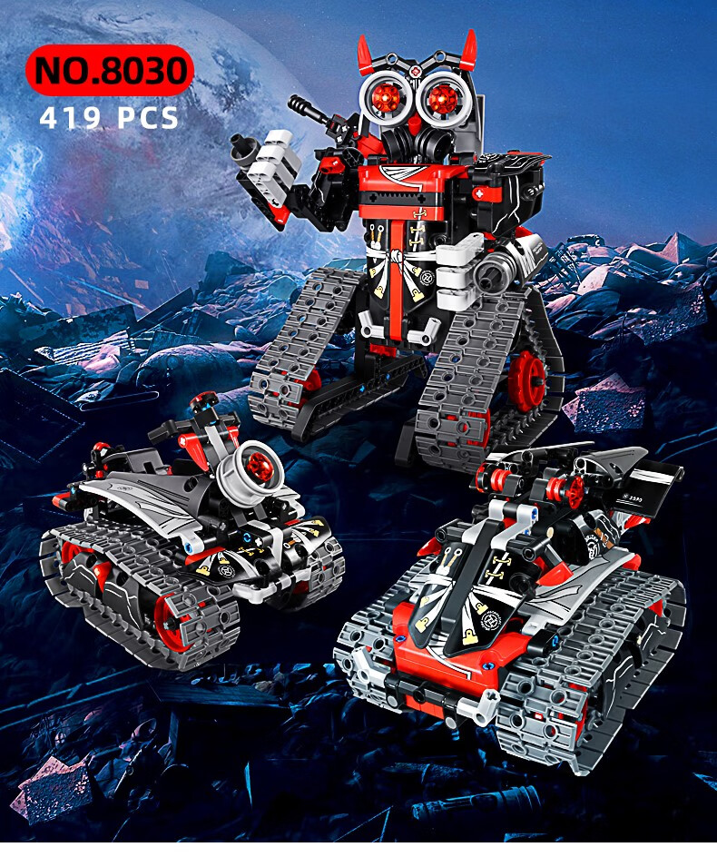 乐高lego新品拼插积木 编程电动机器人瓦力遥控拼装7玩具6儿童10岁8