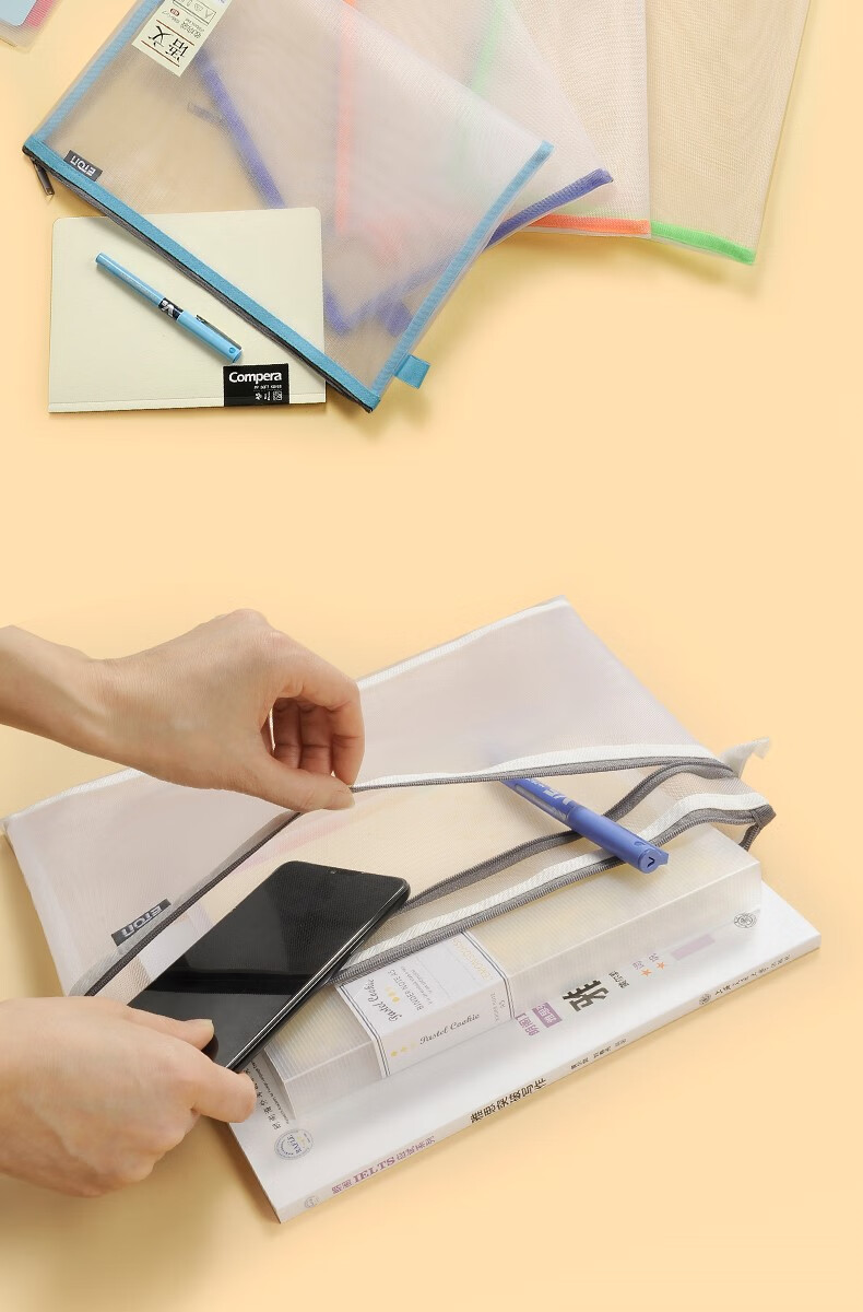 文件袋小学生用学习科目装试卷的袋子考试文具透明a4大容量拉链学科