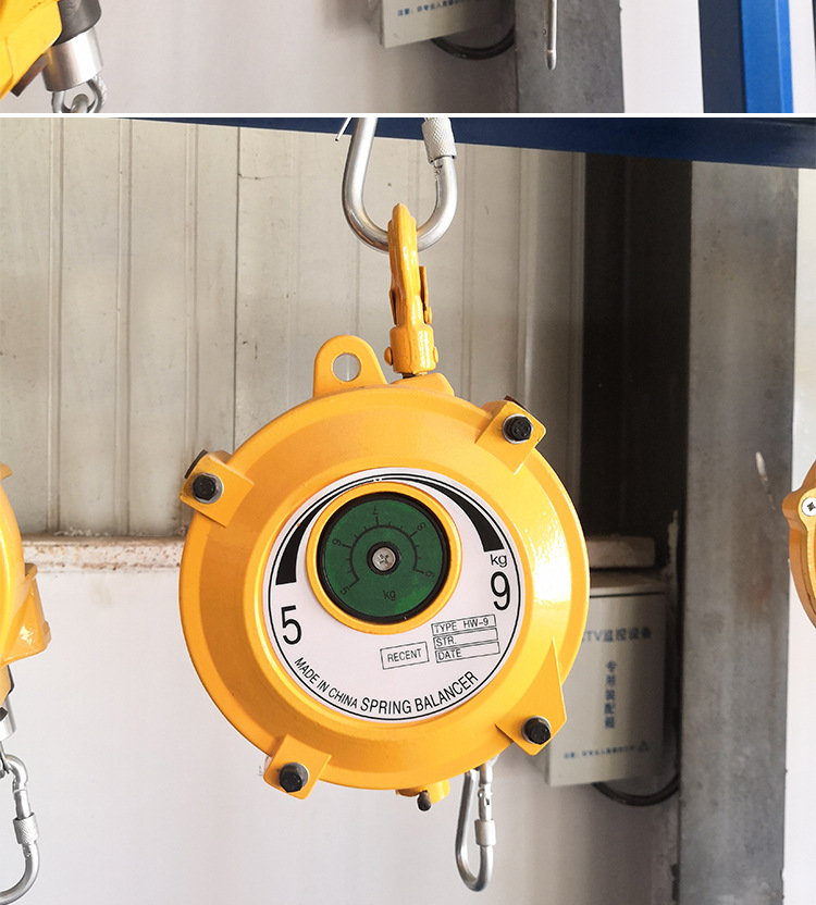 弹簧平衡器平衡吊自锁式公斤塔式拉力器 2.5-3.5kg(气管平衡器)【图片