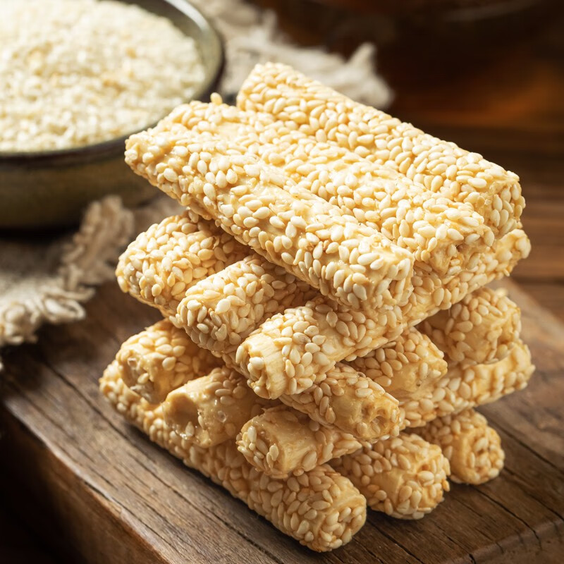 晨臻 农家手工芝麻糖芝麻杆芝麻棒棍麦芽糖灶糖特产8090后传统怀旧