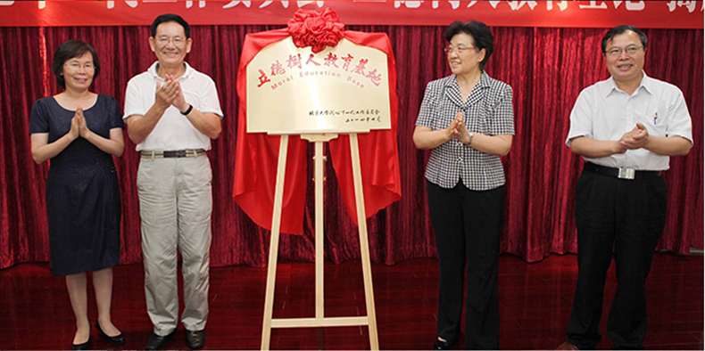 桐姿揭幕红绸布开业揭牌仪式牌匾装饰大花球架子剪彩花球道具招牌定制