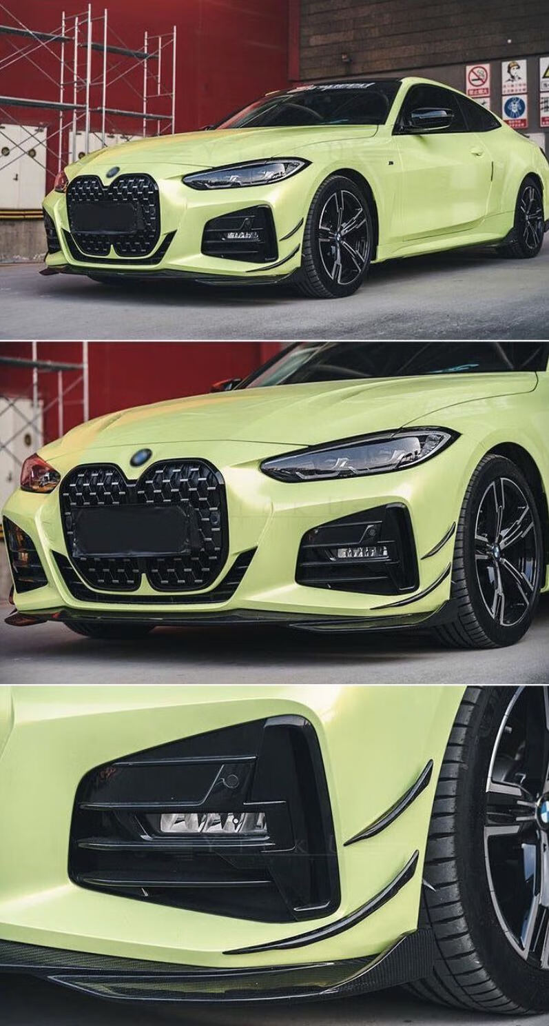 适用于新款宝马4系425i 430i g22改装碳纤维小包围前唇后唇高尾翼hxm