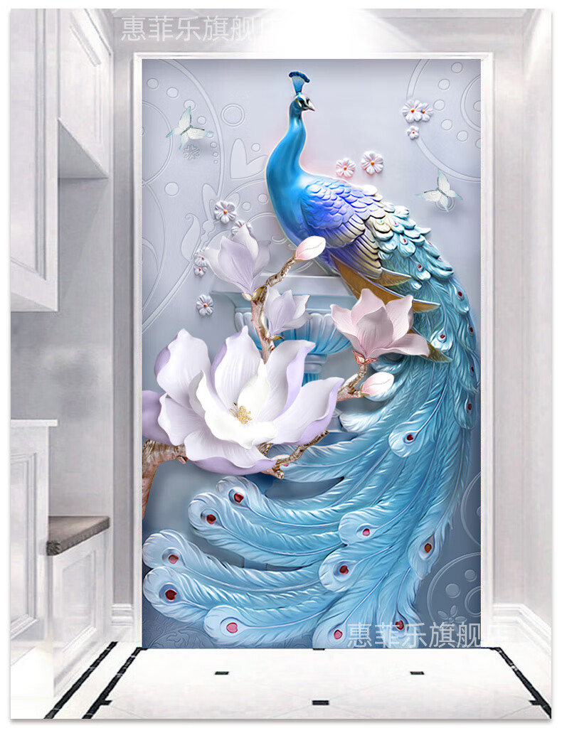 立体中式玄关壁纸走廊过道墙纸背景墙竖版5d玉雕花瓶玉兰花壁画 8d彩