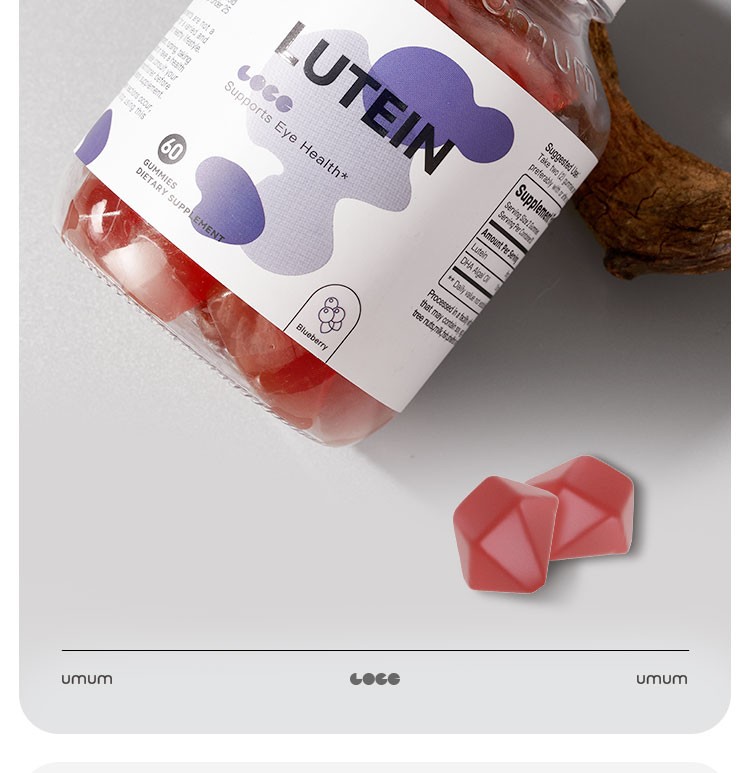 umum 蓝莓叶黄素护眼软糖 学生成人适用 蓝莓味 60粒 英国进口