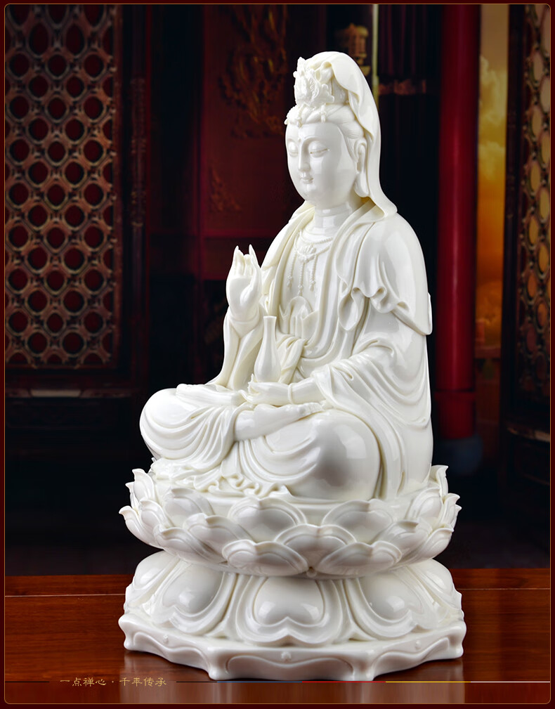 16吋正坐观世音如来佛大势至地藏王菩萨如意弥勒德化汉白玉瓷观音佛像