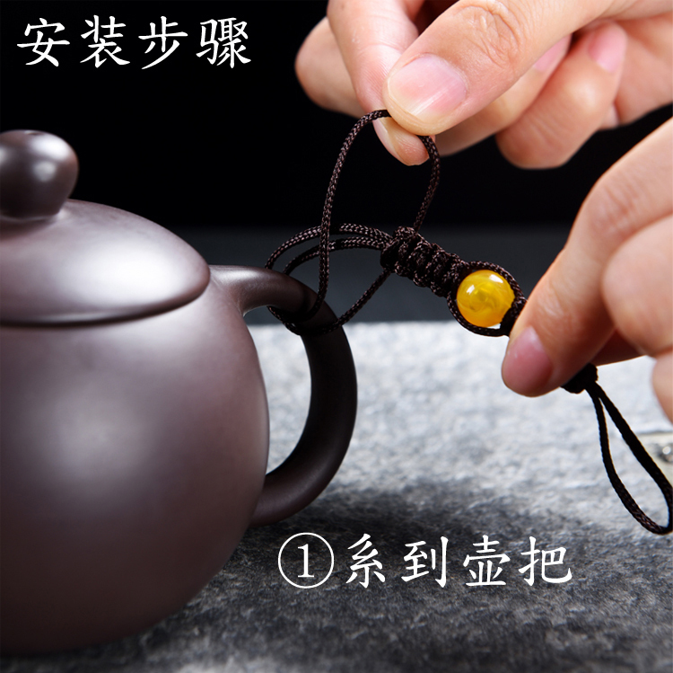 茶壶绳子绑法教程图片