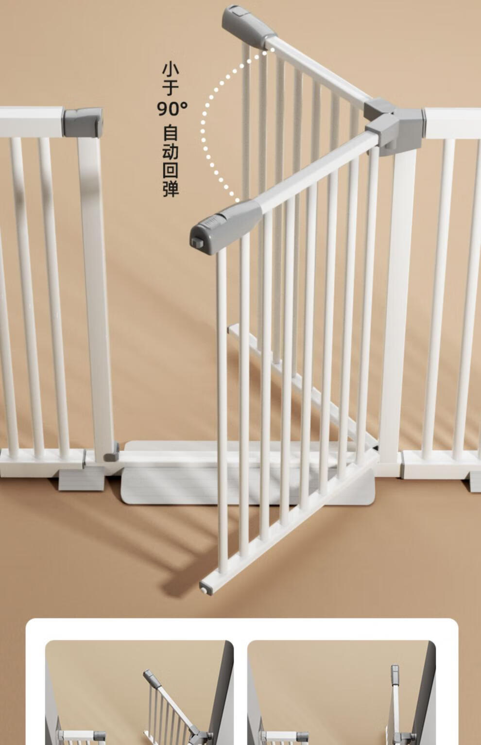 楼梯护栏儿童安全门围栏婴儿门栏防护栏宝宝门口栅栏宠物厨房栏杆tlxt