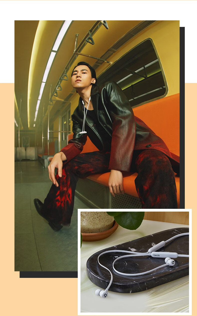 beats beats flex beatsx 耳塞式无线蓝牙耳机入耳式耳机 云雾灰 官方