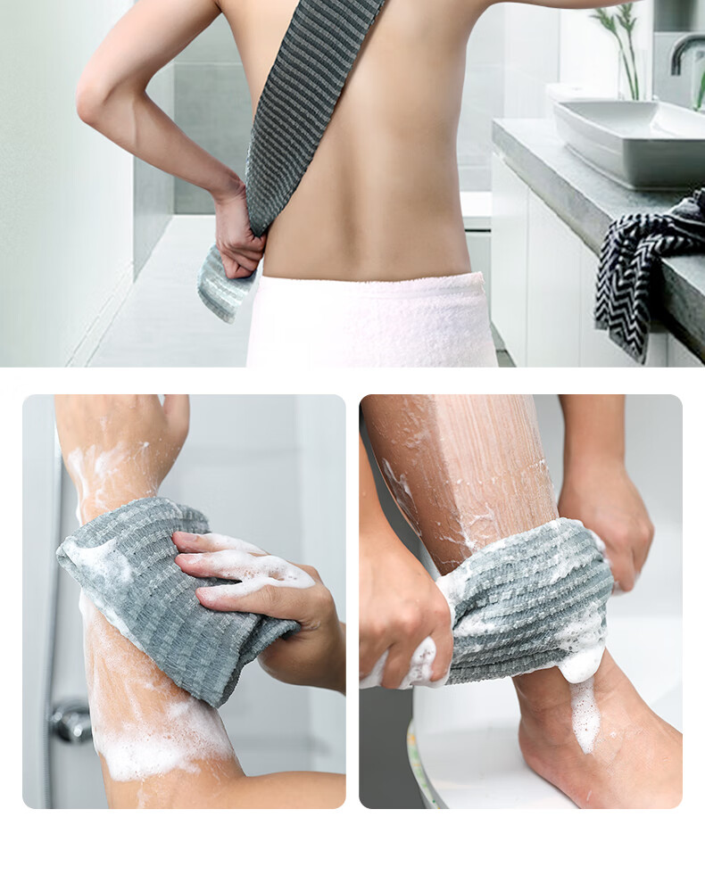 aisen日本进口搓澡巾男拉背粗砂条洗澡巾搓灰搓泥布搓澡布单层沐浴球