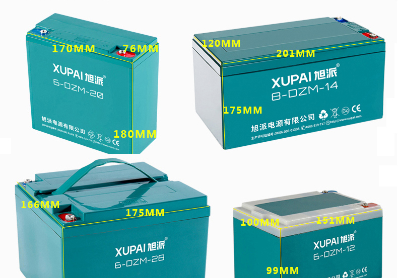 旭派电池电动车电瓶绿驹绿佳蓄电池两轮48v20a28ah60v72v80v96v14ah