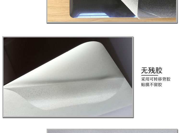Dán surface  Surface Book215 ACD 外壳膜 - ảnh 9