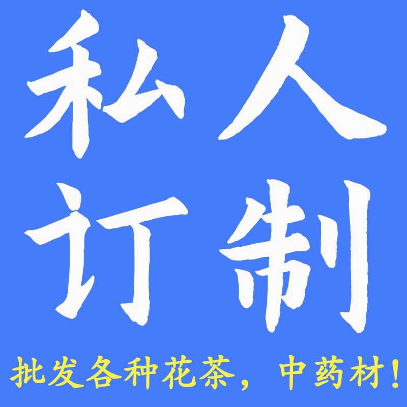 25e418eca7c9a069.jpg
