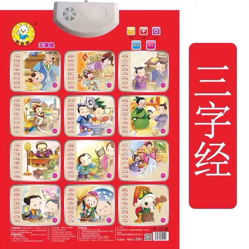 cf78495f77cc29dd.jpg
