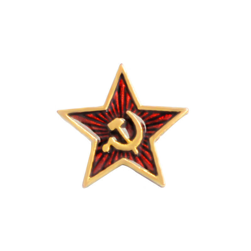 锤子镰刀胸针复古苏联马克思主义标志胸章衣服帽子徽章 五角星镰刀