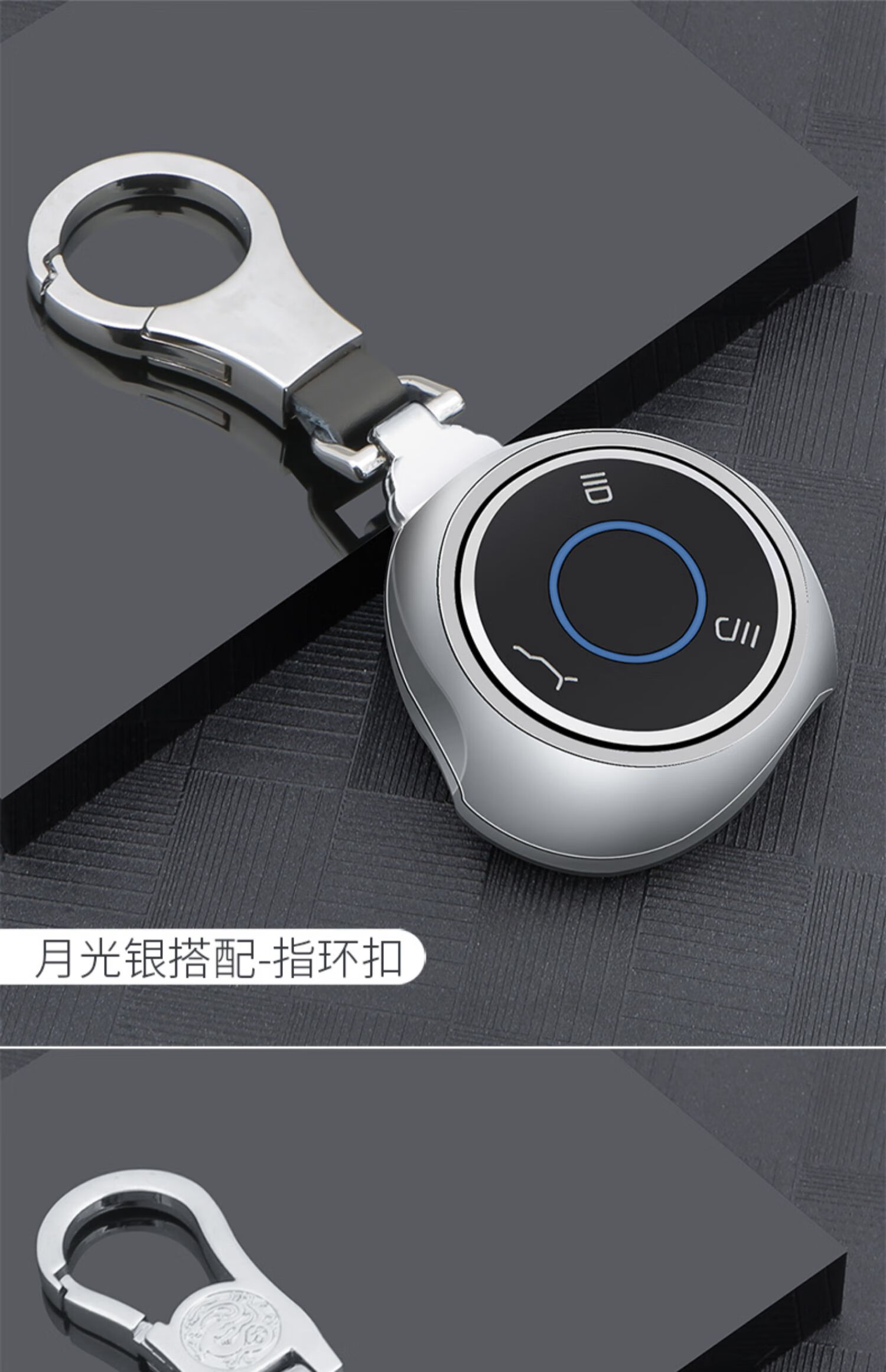 qefh哪吒v钥匙套哪咤upro新能源汽车哪咤n01钥匙包壳金属全包改装扣女