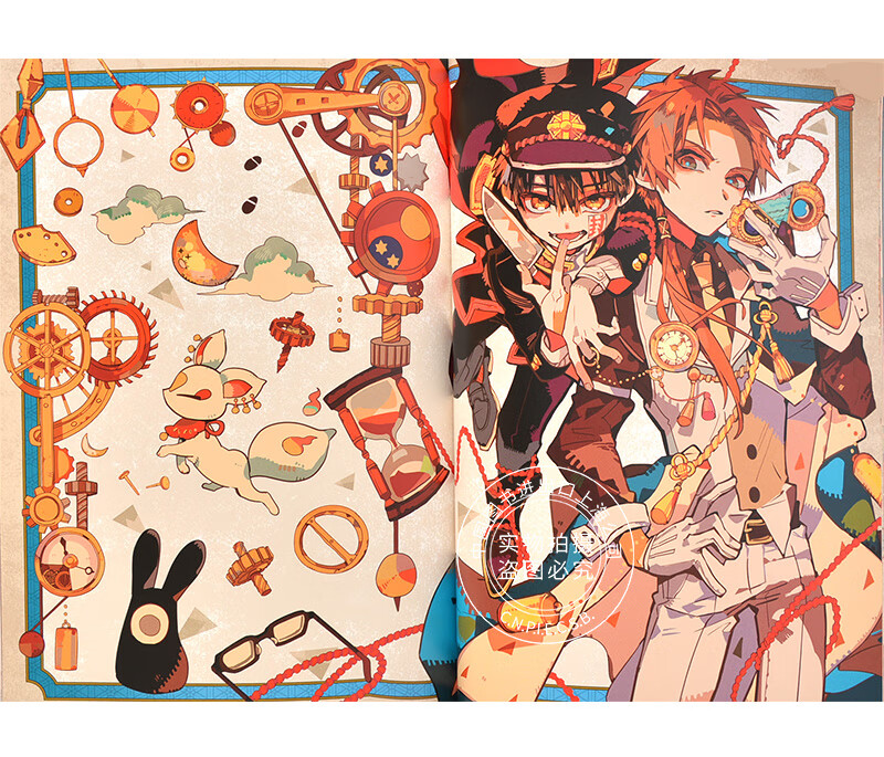 现货地缚少年花子君初画集进口日文あいだいろ画集地縛少年花子くん动漫周边Aid》【摘要书评试读】- 京东图书