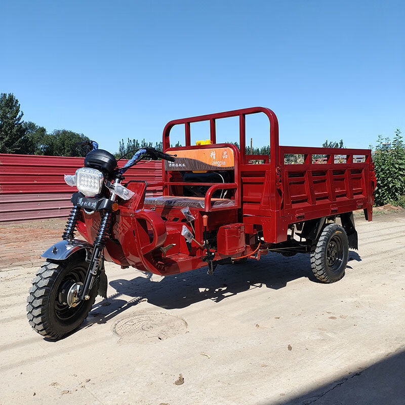 2022宗申动力农用正三轮摩托车燃油家用汽油三轮车自卸载重货运踏板车