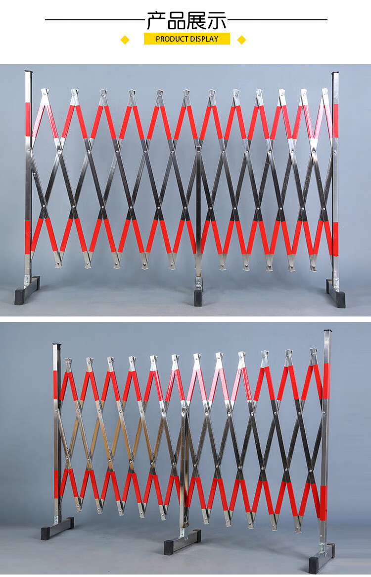 不锈钢伸缩围栏可移动幼儿园围挡电力施工市政护栏道路隔离栏栅栏 1.