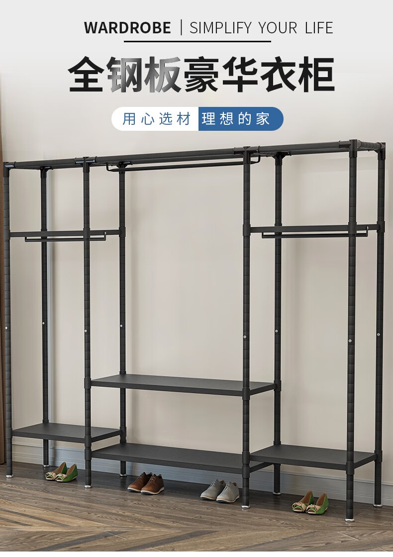 亚思特 简易衣柜 全钢板布衣柜加粗加厚非实木时尚防尘布衣橱加固组合单人衣柜宿舍卧室布艺挂衣柜 城堡铁塔【长80宽43.5高168cm】