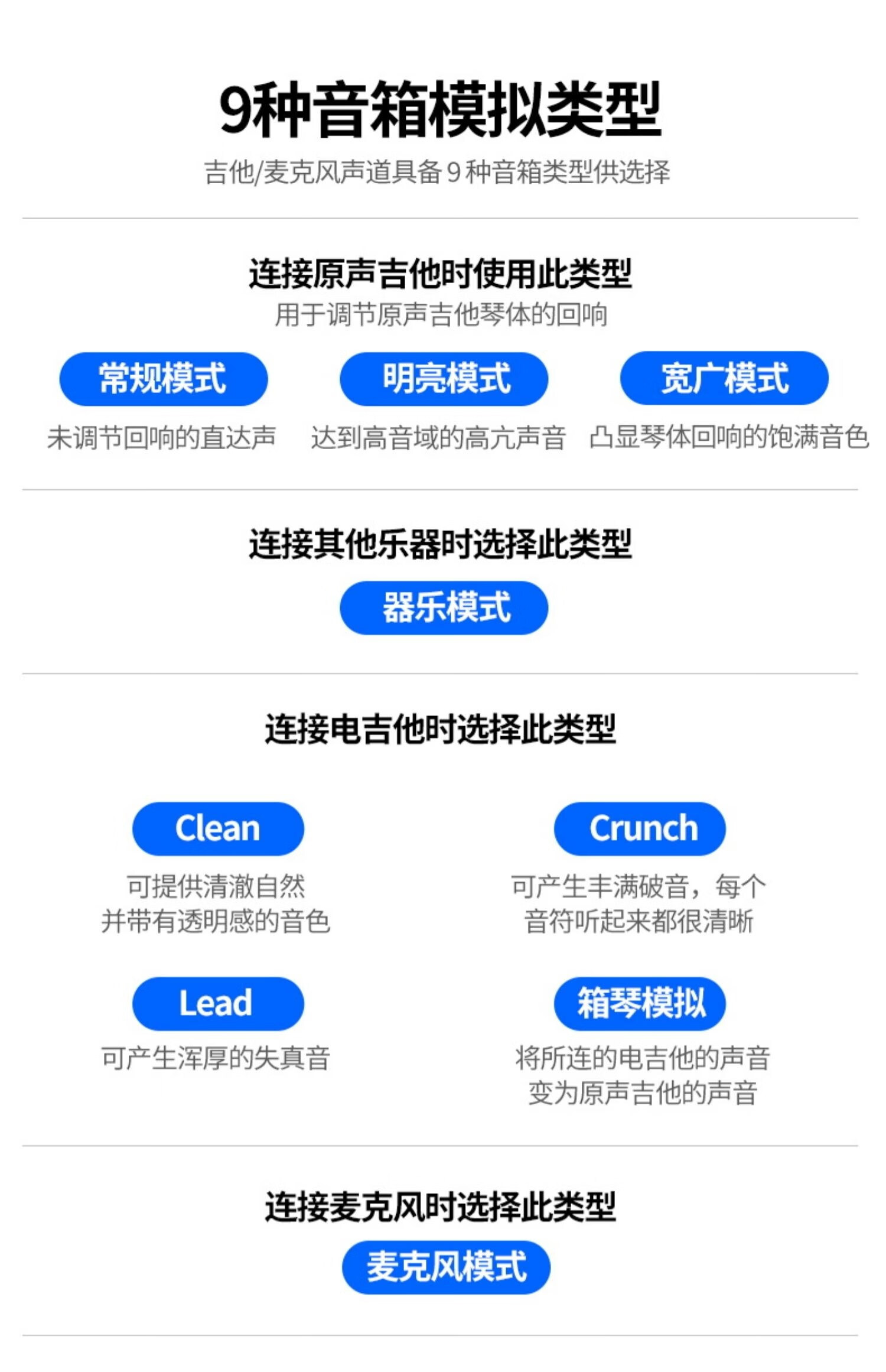 roland罗兰ex音箱直播唱歌便携户外路演街头多功能吉他乐器演出用 cqa