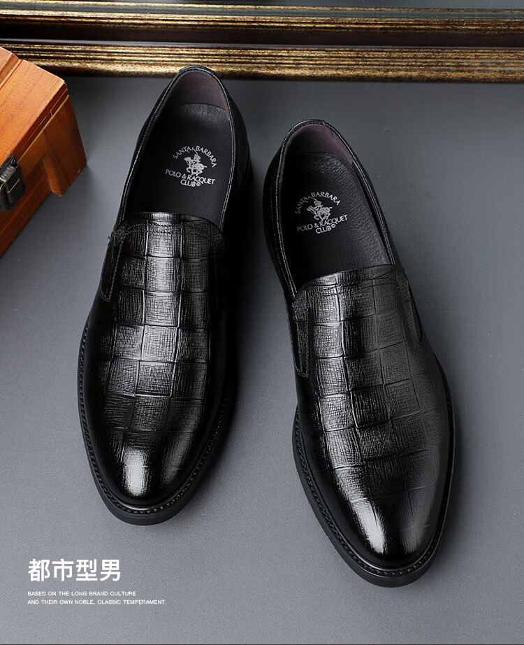 圣大保罗2022春夏新款牛皮鞋格纹商务通勤鞋正装尖头男士休闲鞋婚庆