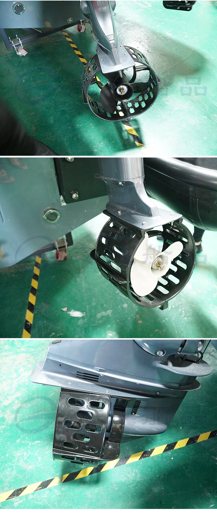 志成舷内外机螺旋桨保护罩船舶游艇船上用品推进器挂机配件船用 黑色