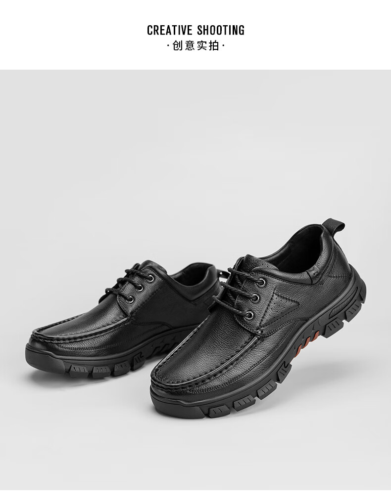 cele策乐大头皮鞋男厚底耐磨户外工装鞋防滑休闲鞋低帮马丁鞋百搭男鞋