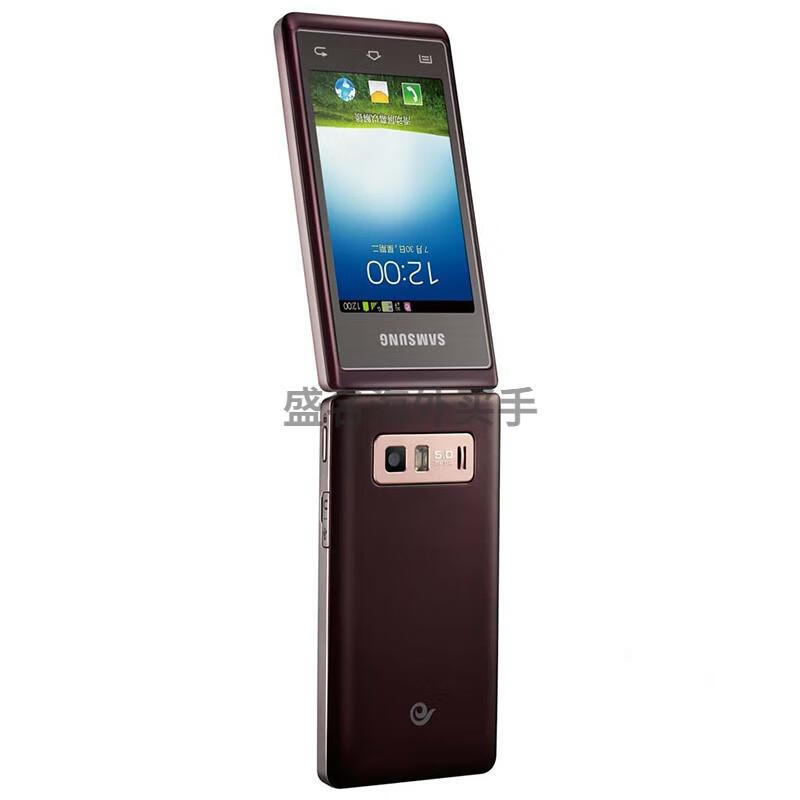 三星samsungw789经典翻盖手机直板按键电信版33英寸双卡双待高端商务