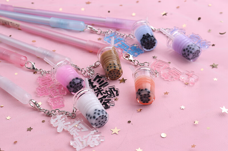 vakada珍珠奶茶笔日韩创意可爱吊坠中性笔黑色05mm超萌好看学生个性