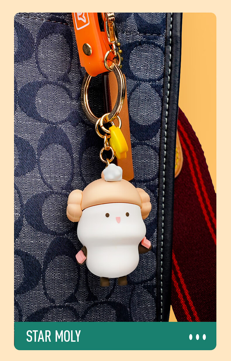 迪士尼野萌君日常系列情侣钥匙扣网红表情包ip公仔少女心背包挂件萌