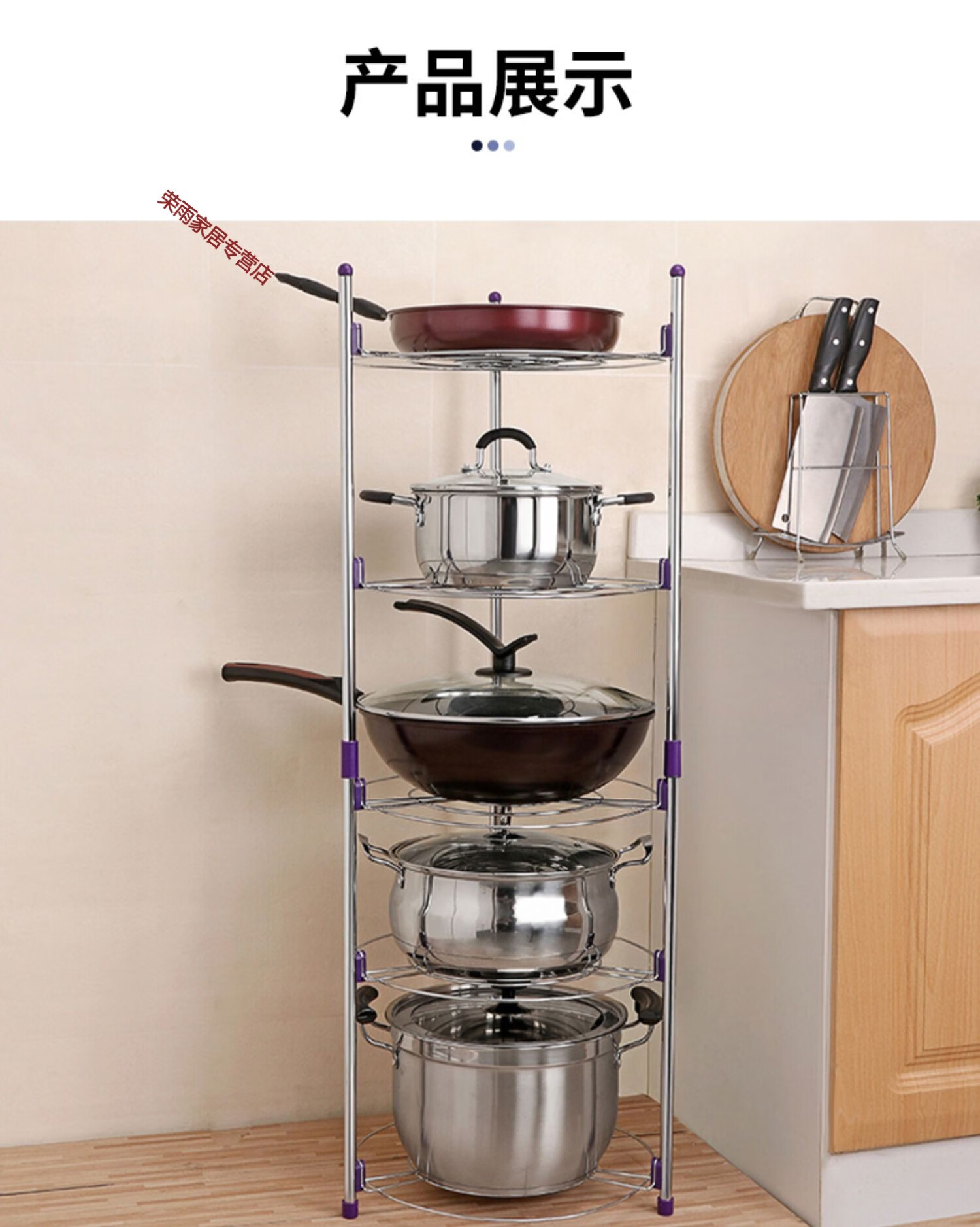 放锅架子厨房置物架锅具收纳架锅架多层落地台面家用多功能厨具架二锅