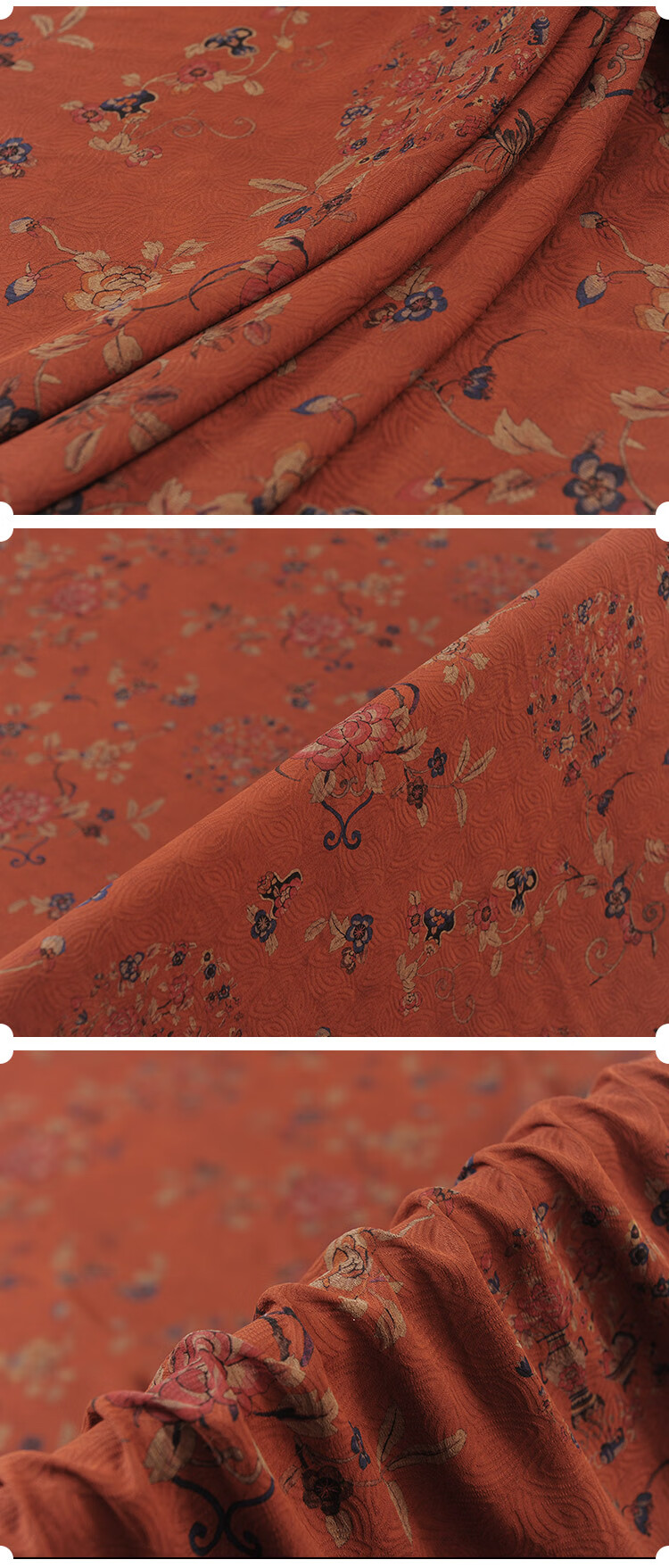 贝兰蓓儿提花绢纺香云纱3076真丝面料桑蚕丝绸布料正宗拷莨绸30761