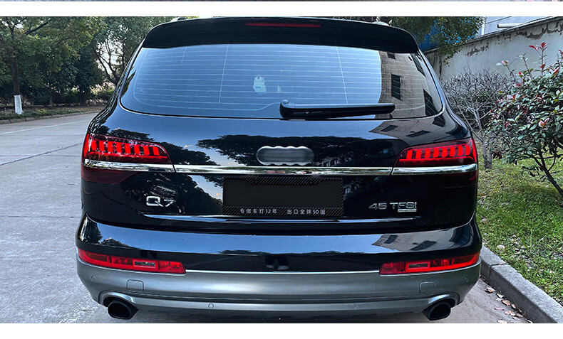 适用于0615年款奥迪q7尾灯总成改装新款流光转向跑马扫描奥迪q7尾灯老
