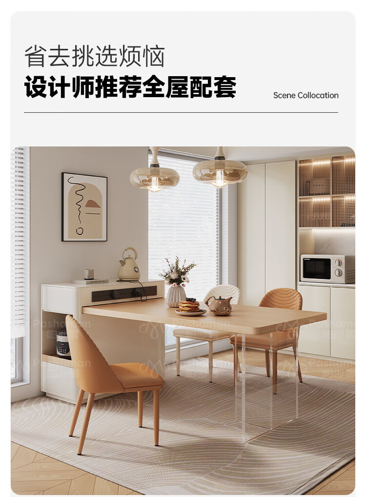 c94f48f41dde618e.jpg