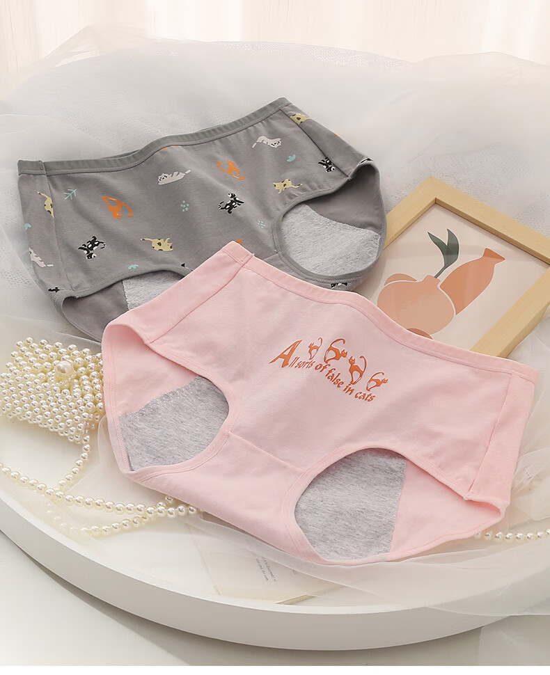 月经裤11岁女童生理裤防漏内裤小女孩例假大姨妈少女月经安卫生三角裤